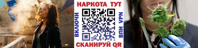 Где продают наркотики Сургут Героин  Меф  ГАШИШ  Псилоцибиновые грибы  Каннабис  Альфа ПВП  КОКАИН 