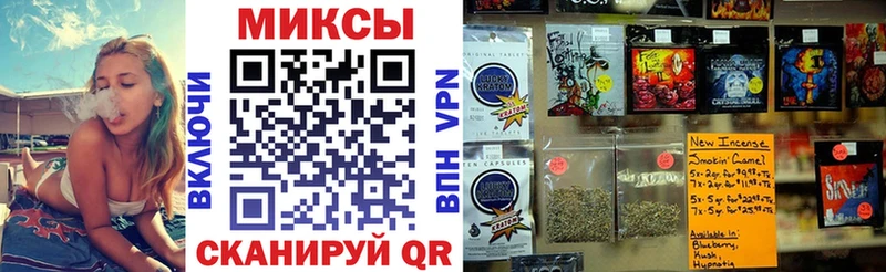 дарнет шоп  Сургут  БУТИРАТ GHB 