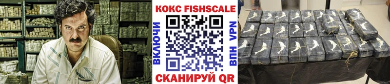 где купить наркоту  гидра tor  Cocaine Перу  Сургут 