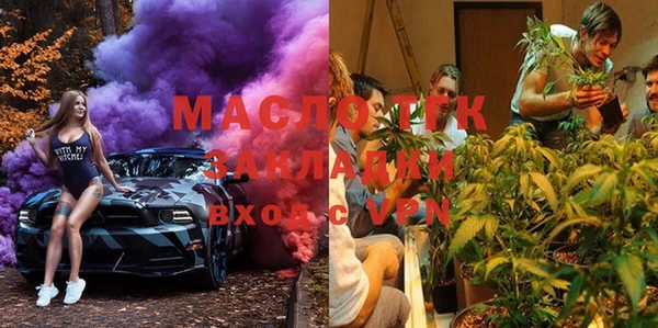 синтетический гашиш Зеленодольск