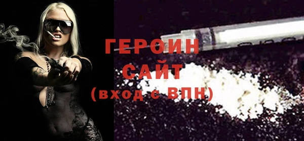 меф Зерноград