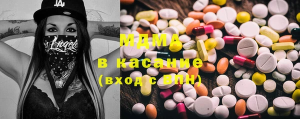 меф Зерноград