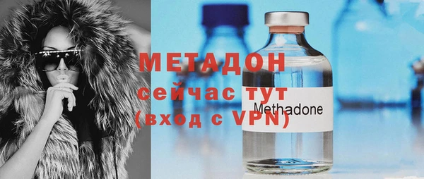 синтетический гашиш Зеленодольск