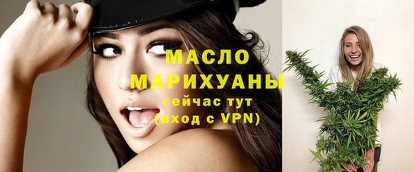 меф Зерноград